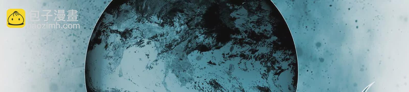 古神遊戲 - 第128話 修改！全新的規則(3/4) - 6